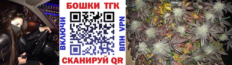 Наркошоп купить Гашиш  Бошки Шишки  Cocaine  Меф  Инсар