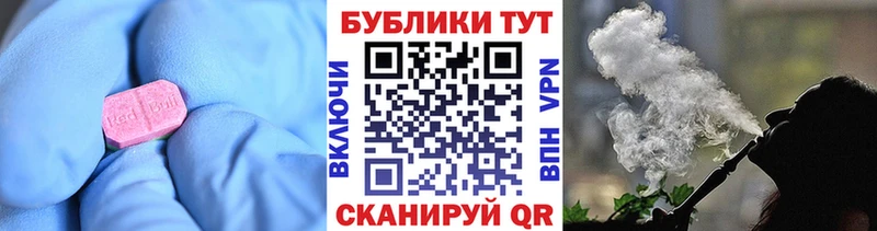 ЭКСТАЗИ 280мг  Купить где  Инсар 