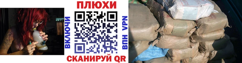 Купить  Инсар  ГАШ Ice-O-Lator 