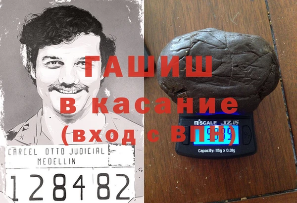 хмурый Елабуга