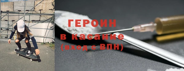 мефедрон VHQ Дмитриев