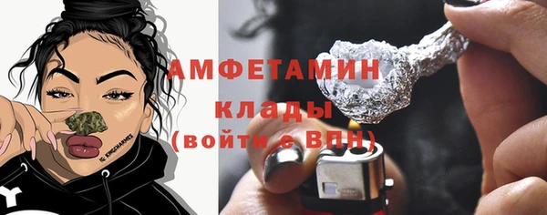 дистиллят марихуана Елизово