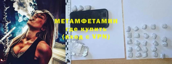 хмурый Елабуга
