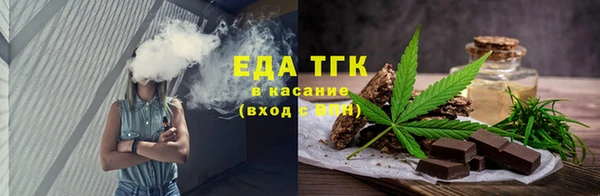 мефедрон VHQ Дмитриев