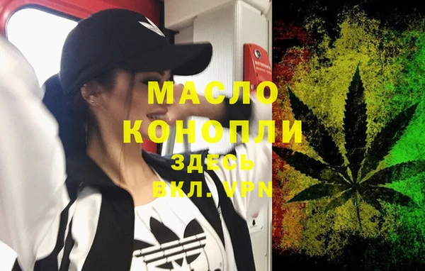 не бодяженный Ельня