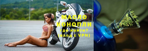 хмурый Елабуга