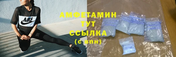дистиллят марихуана Елизово