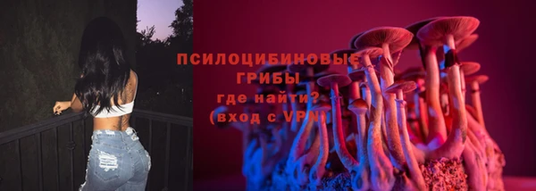 мефедрон VHQ Дмитриев