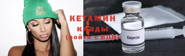 мефедрон VHQ Дмитриев