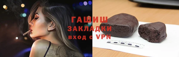 хмурый Елабуга