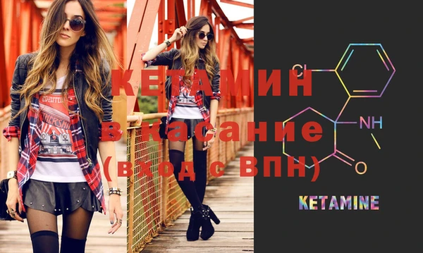 не бодяженный Ельня