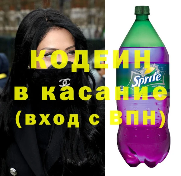 мефедрон VHQ Дмитриев