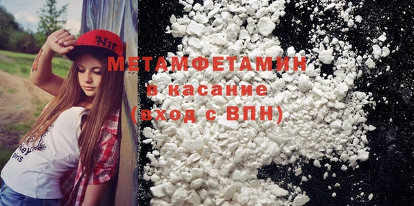 дистиллят марихуана Елизово