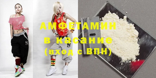 не бодяженный Ельня