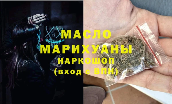 хмурый Елабуга