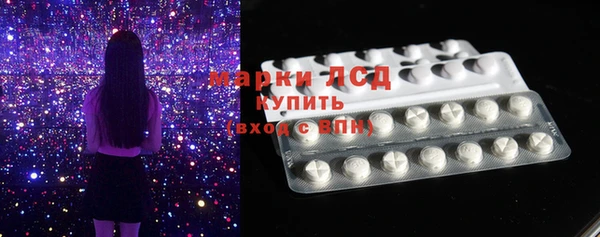 хмурый Елабуга