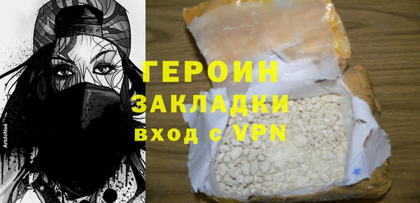 хмурый Елабуга
